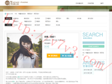 福彩快乐8乐彩论坛17500cn