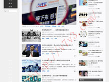 49图库下载-49图库开奖奥订故事